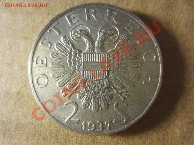 Австрия, 2 шиллинга  1937г. до 11.03.13. 21.30. мск. - IMG_3163