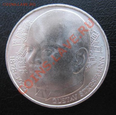 1978 ФРГ, 5 М, серебро, до 12.03 в 21-00 мск - 5 м 78