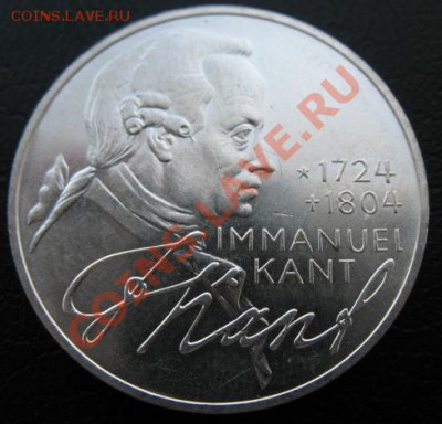 1974 ФРГ, 5 М, серебро, до 12.03 в 21-00 мск - 5 м кант