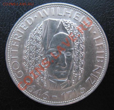 1966 ФРГ, 5 М, серебро, до 12.03 в 21-00 мск - 5 м 66