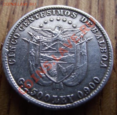 Панама 10 сентесим 1904  До 11.03.13 в 22:00 МСК - DSCF2869