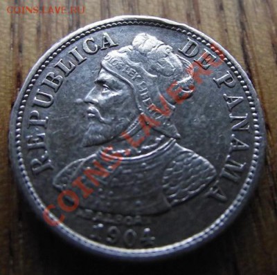 Панама 10 сентесим 1904  До 11.03.13 в 22:00 МСК - DSCF2873