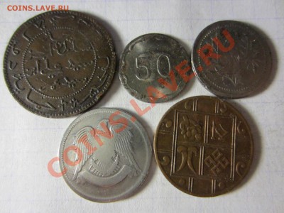 5 монет, определение. - IMG_3448
