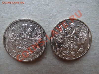 20к1914,1915 КРАСИВЫЕ - 7.JPG