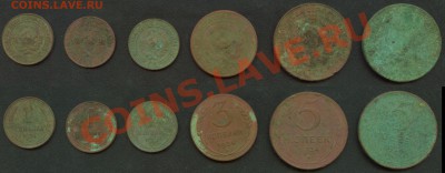 1, 3, 5 копеек 1924 (6 монет) до 12.03.13 22:00 мск - Ready