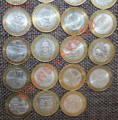 Юбилейные 10 рублевые монеты. 60 монет. - 27 монет 2