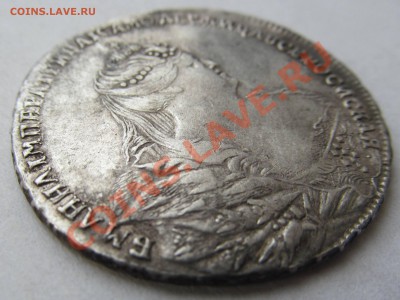 1 рубль 1740 год. Прошу оценить. - IMG_0733.JPG