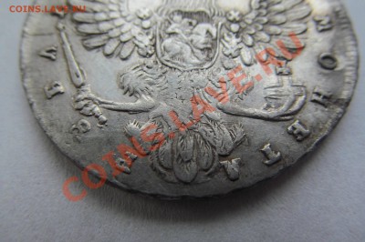1 рубль 1740 год. Прошу оценить. - IMG_0740.JPG