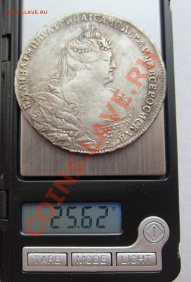 1 рубль 1740 год. Прошу оценить. - IMG_0742.JPG
