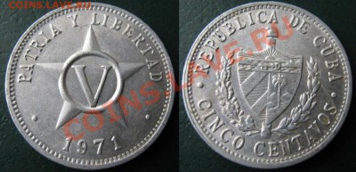 Разная инострань - 372 5 Куба 5 с 1971
