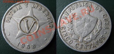 Разная инострань - 372 4 Куба 5 с 1968