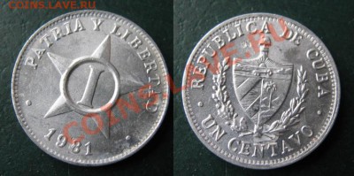 Разная инострань - 372 2 Куба 1 с 1981