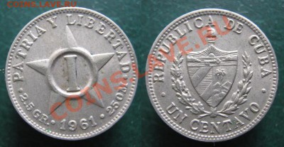 Разная инострань - 372 1 Куба 1 с 1961