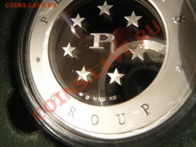 Наст.медали:"На службе науке и образованию" и Pleiades group - P1150398.JPG