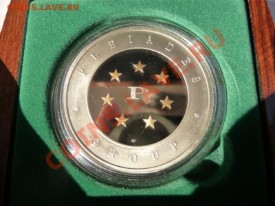 Наст.медали:"На службе науке и образованию" и Pleiades group - P1150393.JPG