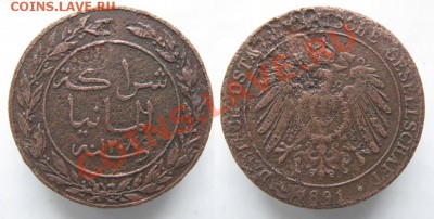 Разная инострань - 373 1 Герм Вост Африка 1 песа 1891