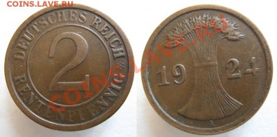 Разная инострань - 374 5 Германия 2 пф 1924 А