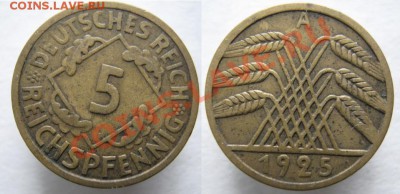 Разная инострань - 375 2 Германия 5 пф 1925 А