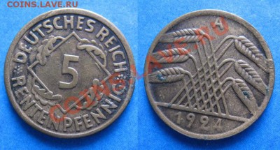 Разная инострань - 375 1 Германия 5 пф 1924 А