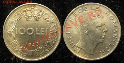 Разная инострань - 376 5 Румыния 100 лей 1943