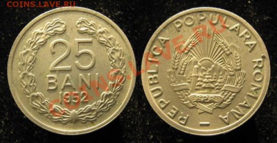 Разная инострань - 376 4 Румыния 25 бани 1952 3
