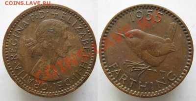Разная инострань - 377 2 Великобритания фартинг 1955 061