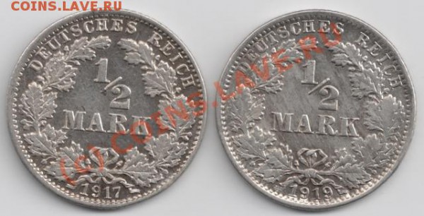 2 и 1 Mark 1910-18 - сканирование0038