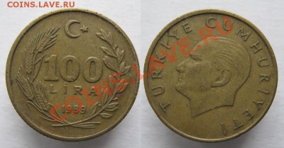 Разная инострань - 380 4 Турция 100 лир 1989 038