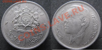 Разная инострань - 382 3 Марокко 1д 1969