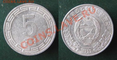 Разная инострань - 383 5 Северная Корея 5 1959