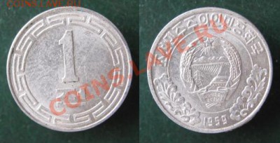 Разная инострань - 383 4 Северная Корея 1 1959