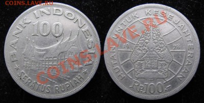 Разная инострань - 383 1 Индонезия 100р 1978