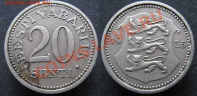 Разная инострань - 384 5 Эстония 20 сенти 1935 088