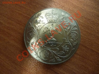 Великобритания 1 крона Королева (по фиксу) 12.03 - P1020387.JPG
