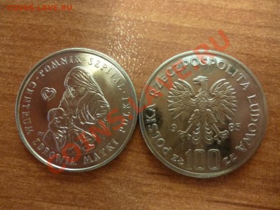 Польша Мать с ребенком (по фиксу) 12.03 - P1020360.JPG