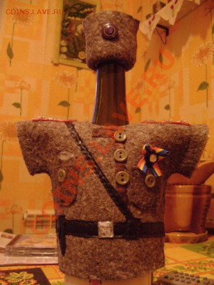 Коллекция самодельных орденов - DSC06588.JPG