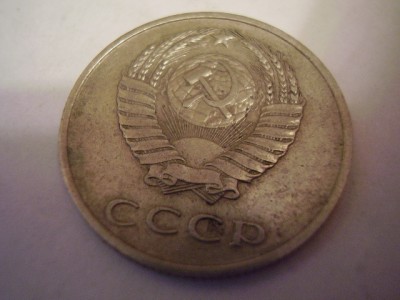 кому монетки? - P1150006.JPG