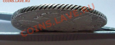 1 рубль 1776 г. - 100_7370.JPG