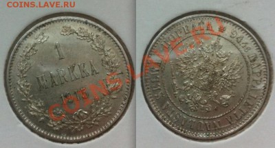 1 марка 1915 г. До 15.03.2013 г.,в 22-00 по Москве - 1 markkaa 1915s