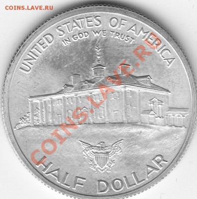 Американские коммеморативные полтинники США (1892-1954) - IMG_0002