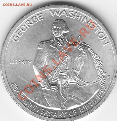 Американские коммеморативные полтинники США (1892-1954) - IMG_0001