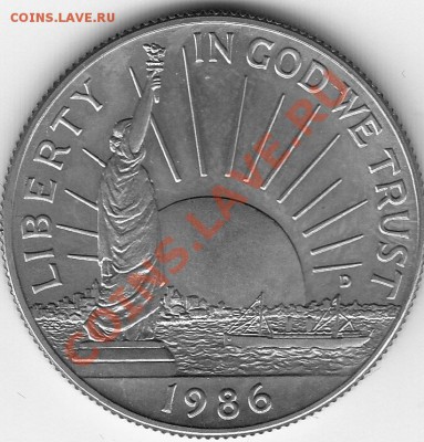 Американские коммеморативные полтинники США (1892-1954) - IMG_0005
