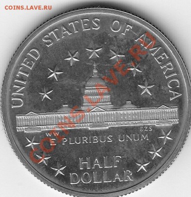 Американские коммеморативные полтинники США (1892-1954) - IMG_0012