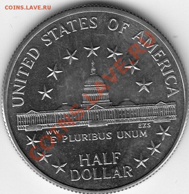 Американские коммеморативные полтинники США (1892-1954) - IMG_0010
