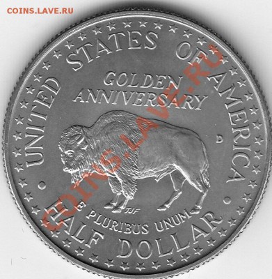 Американские коммеморативные полтинники США (1892-1954) - IMG_0014