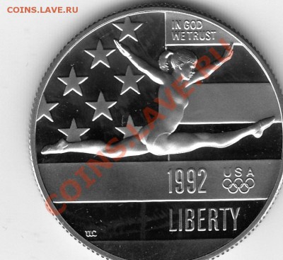 Американские коммеморативные полтинники США (1892-1954) - IMG_0019