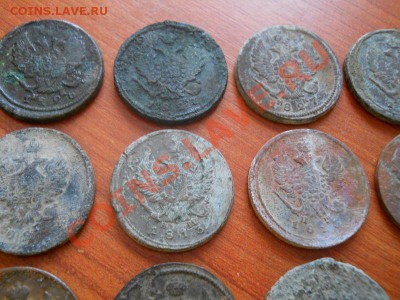 24 Монеты. 2 Копейки (АII). Окончание в 22.00, 11.03.2013г. - 18.JPG