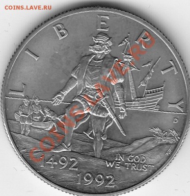 Американские коммеморативные полтинники США (1892-1954) - IMG_0021
