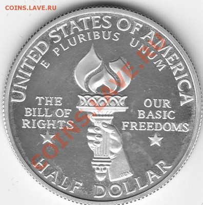 Американские коммеморативные полтинники США (1892-1954) - IMG_0028