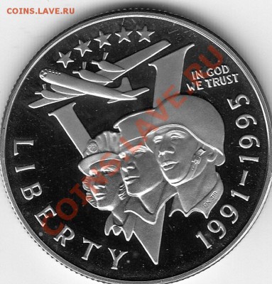 Американские коммеморативные полтинники США (1892-1954) - IMG_0029